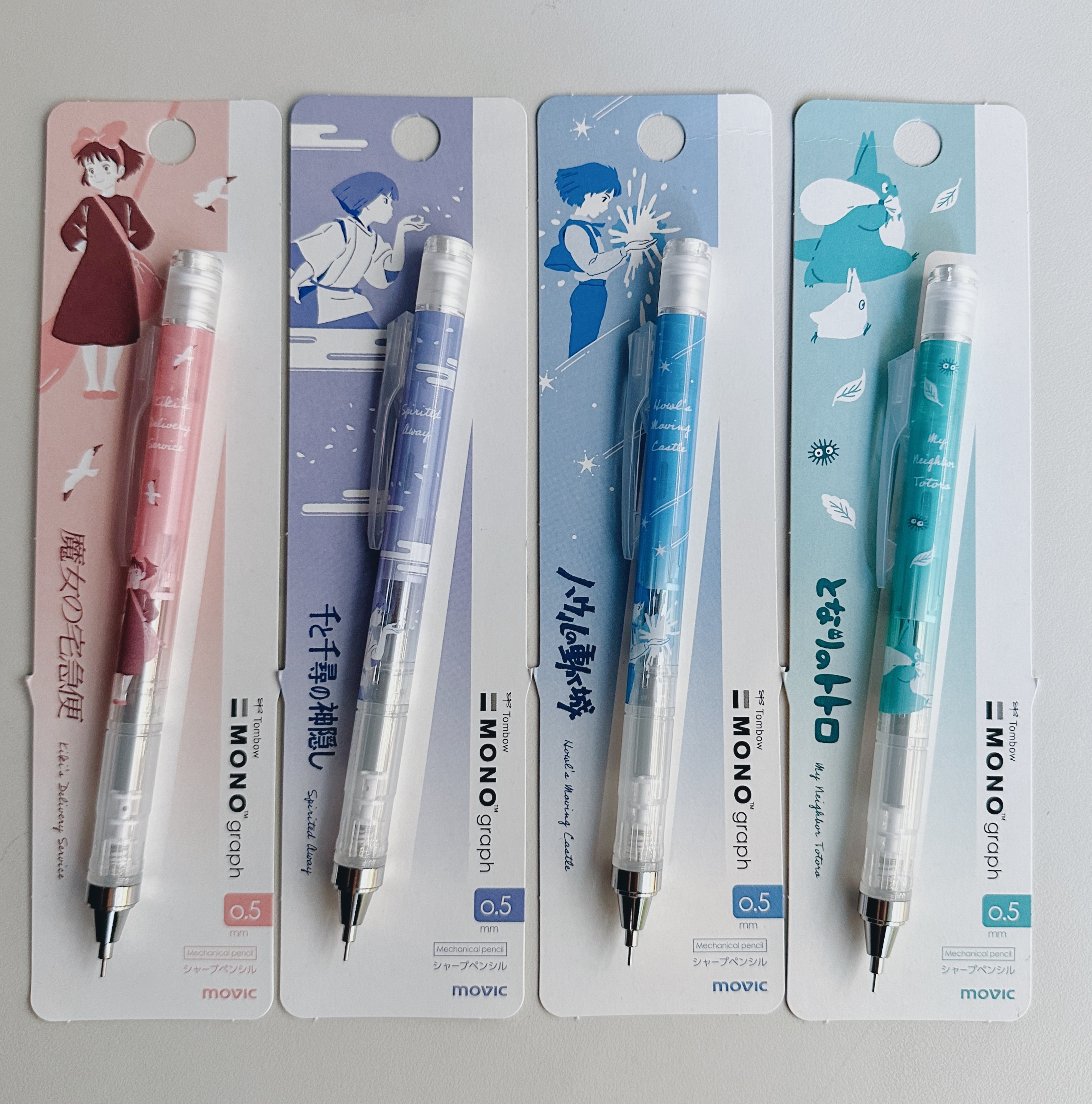日本吉卜力 x MONOgraph 0.5mm自動鉛筆