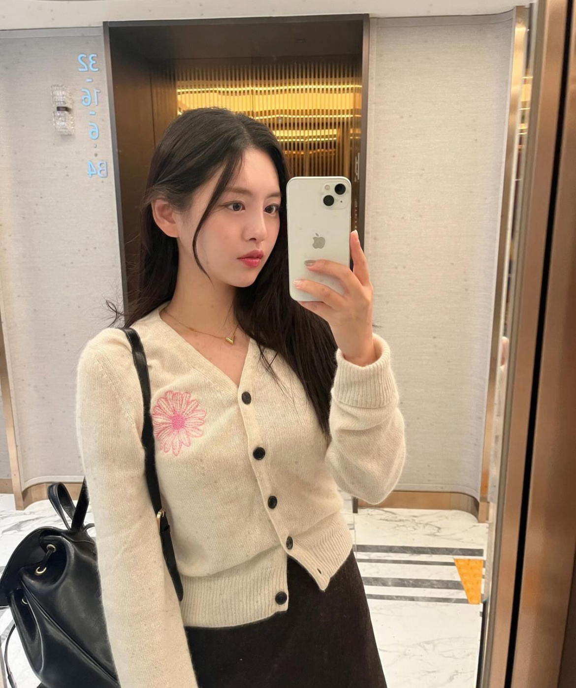 MARDI MERCREDI -  RACCOON BLENDED CARDIGAN V NECK (IVORY PINK)