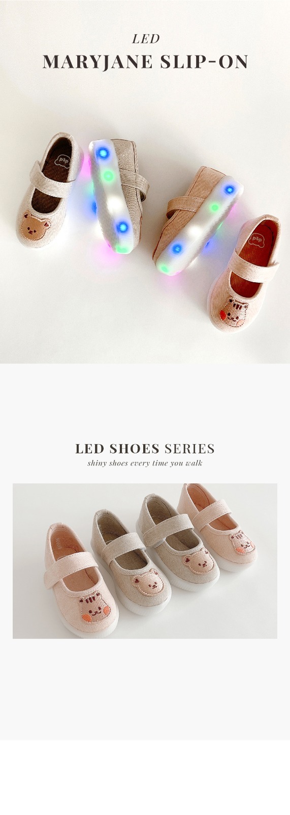 (新年特惠訂製款🎉新增170,180碼！)DTD 歡樂DJ俱樂部- LED炫彩瑪麗珍一腳蹬