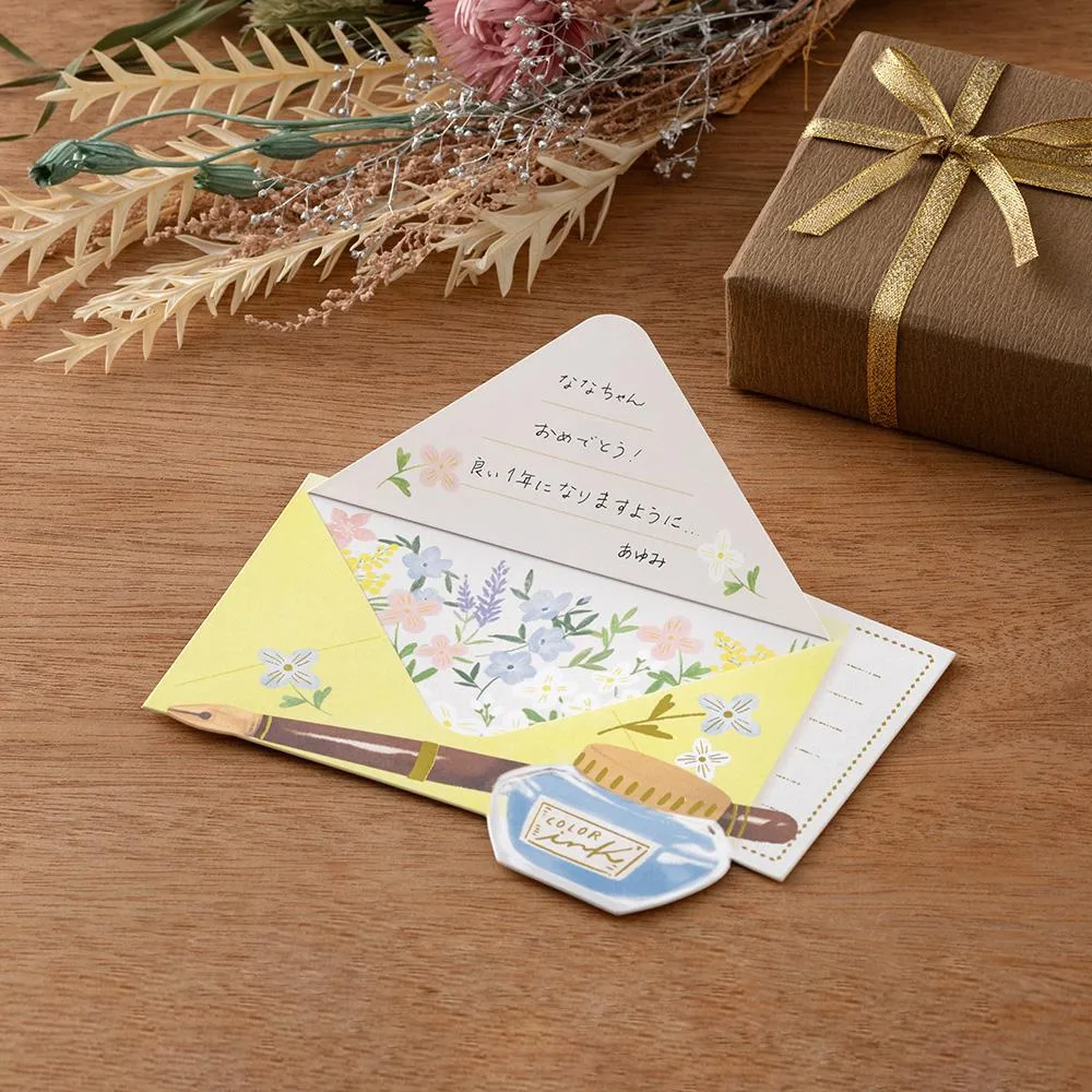 信紙 FOR YOU 開窗卡片｜日本MIDORI