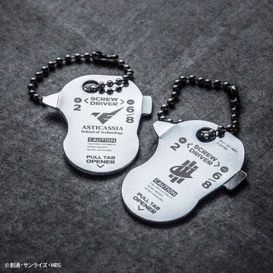 Pbandai 預訂2024/4月 機動戦士ｶﾞﾝﾀﾞﾑ水星の魔女 ｷｰﾂｰﾙ