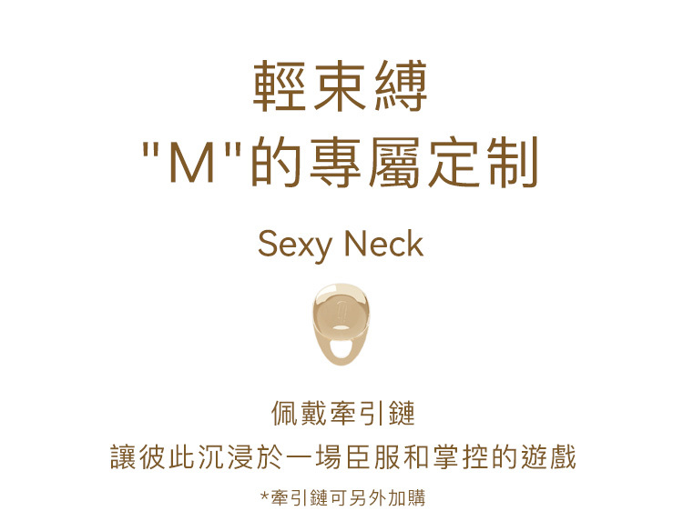 輕喃 qingnan,輕喃,qingnan,3號遙控震動乳夾按摩器,乳夾按摩器,乳夾震動器,乳夾,情趣用品,情趣玩具