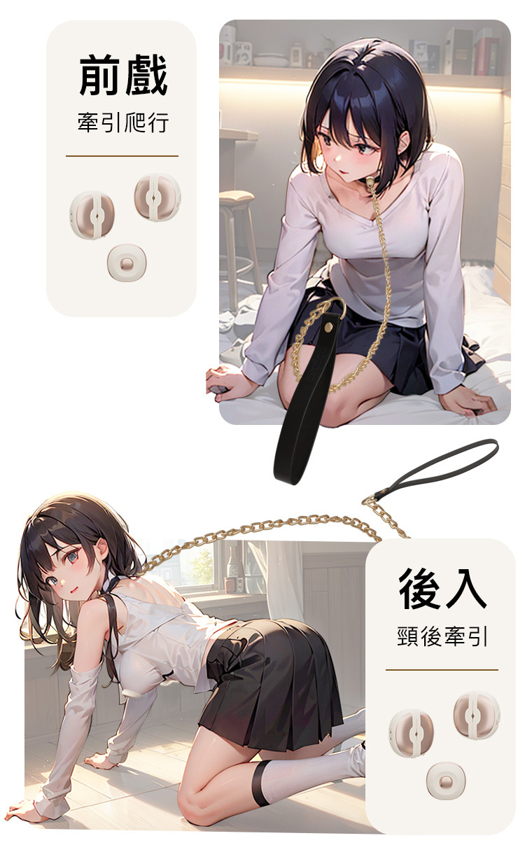 輕喃 qingnan,輕喃,qingnan,3號遙控震動乳夾按摩器,乳夾按摩器,乳夾震動器,乳夾,情趣用品,情趣玩具