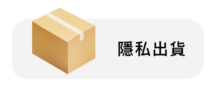 輕喃 qingnan,輕喃,qingnan,3號遙控震動乳夾按摩器,乳夾按摩器,乳夾震動器,乳夾,情趣用品,情趣玩具