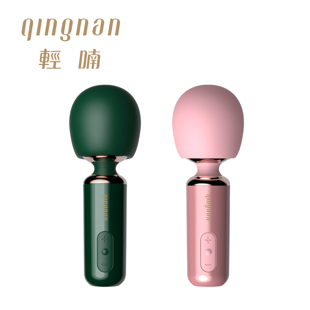 輕喃 qingnan #5迷你強震震動棒