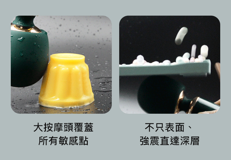 輕喃 qingnan,輕喃,qingnan,AV棒,震動按摩棒,陰蒂按摩棒,陰蒂按摩器,震動按摩器,高潮按摩棒,情趣用品,情趣玩具