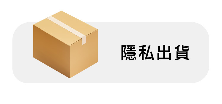 輕喃 qingnan,輕喃,qingnan,AV棒,震動按摩棒,陰蒂按摩棒,陰蒂按摩器,震動按摩器,高潮按摩棒,情趣用品,情趣玩具