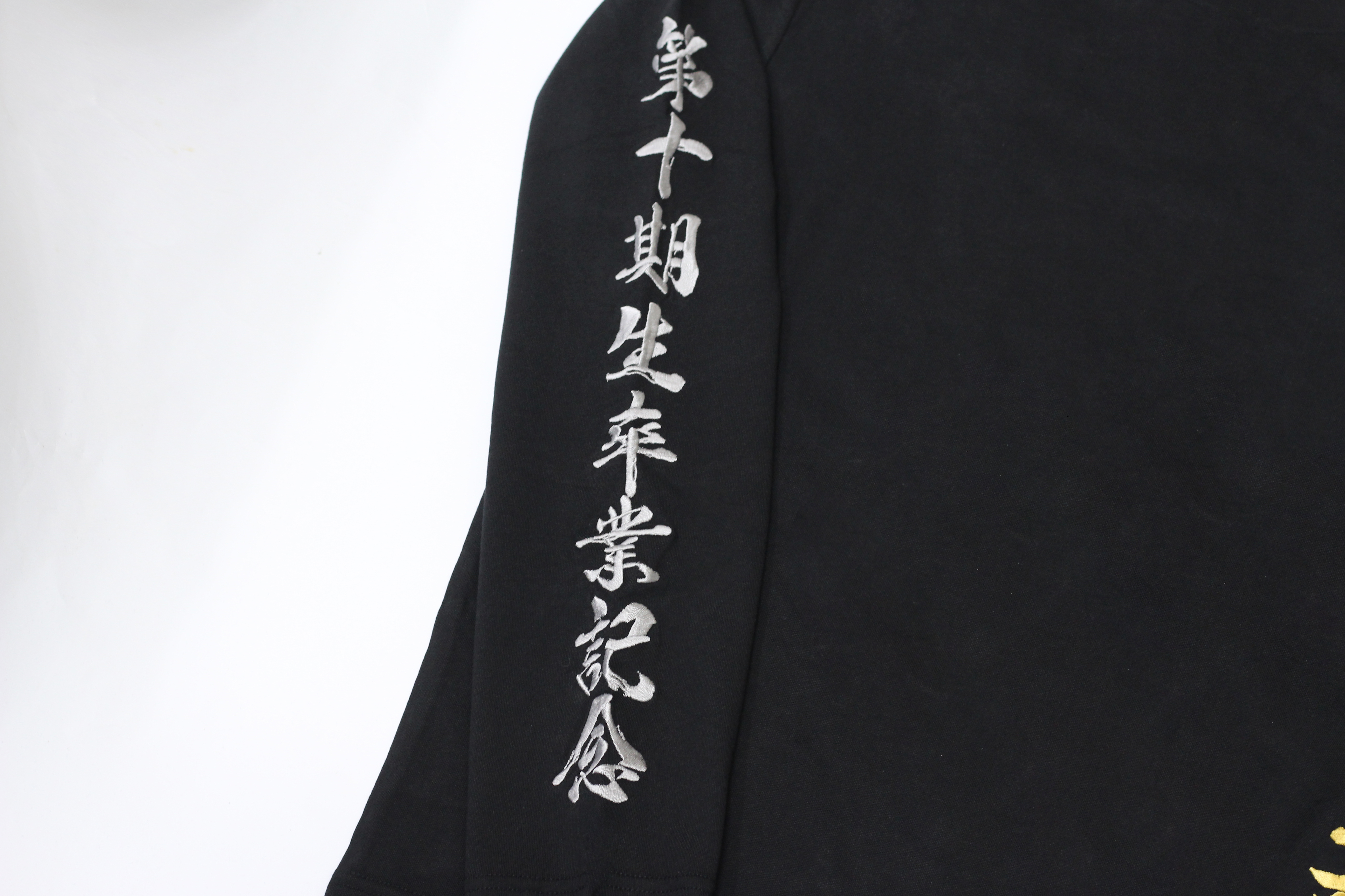 卒業 薄長T 卒業 薄長T