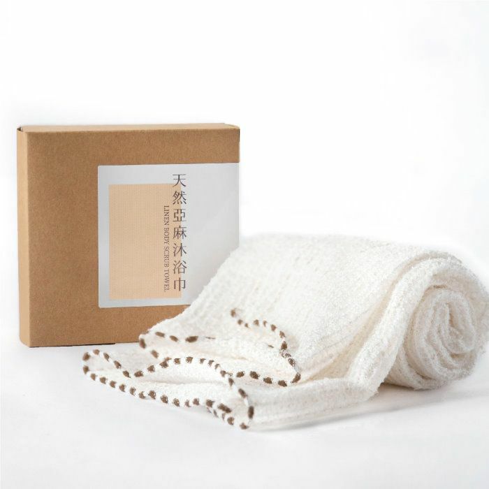嘉義院∣天然無染亞麻沐浴巾