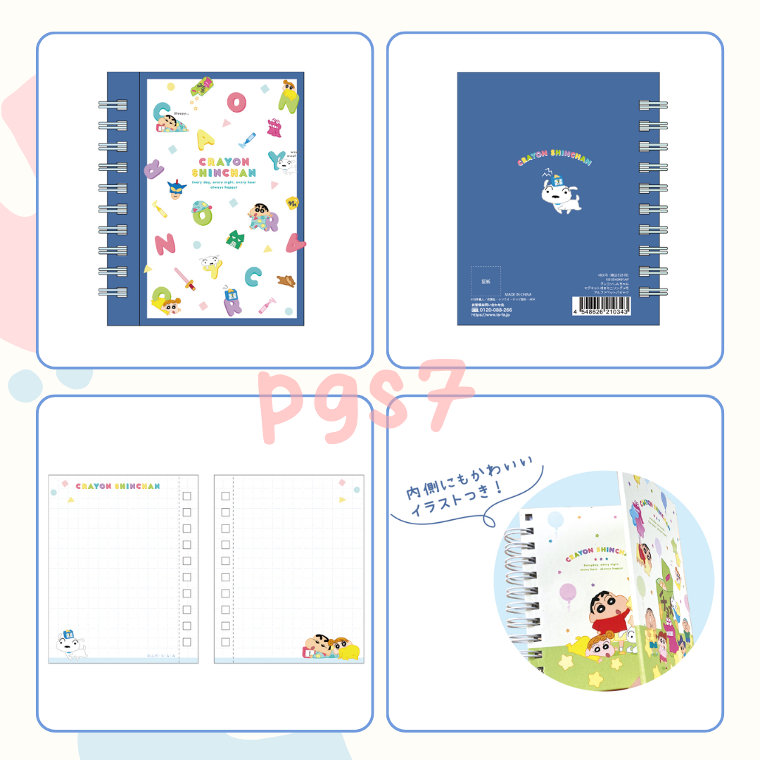 【現貨】日本蠟筆小新  磁吸筆記本