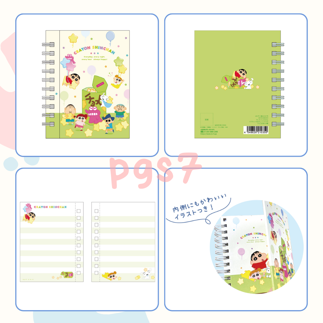 【現貨】日本蠟筆小新  磁吸筆記本