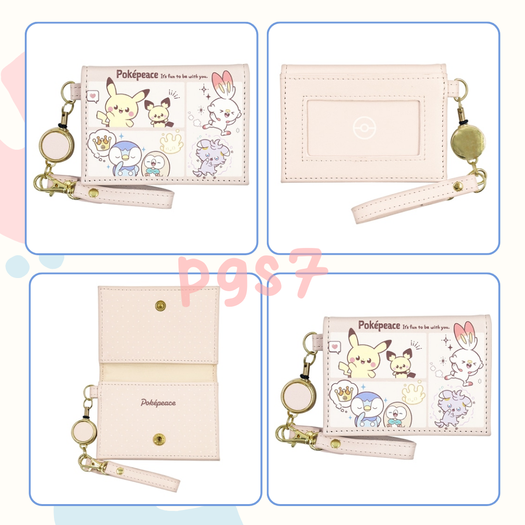【現貨】日本寶可夢 可伸縮摺疊卡夾
