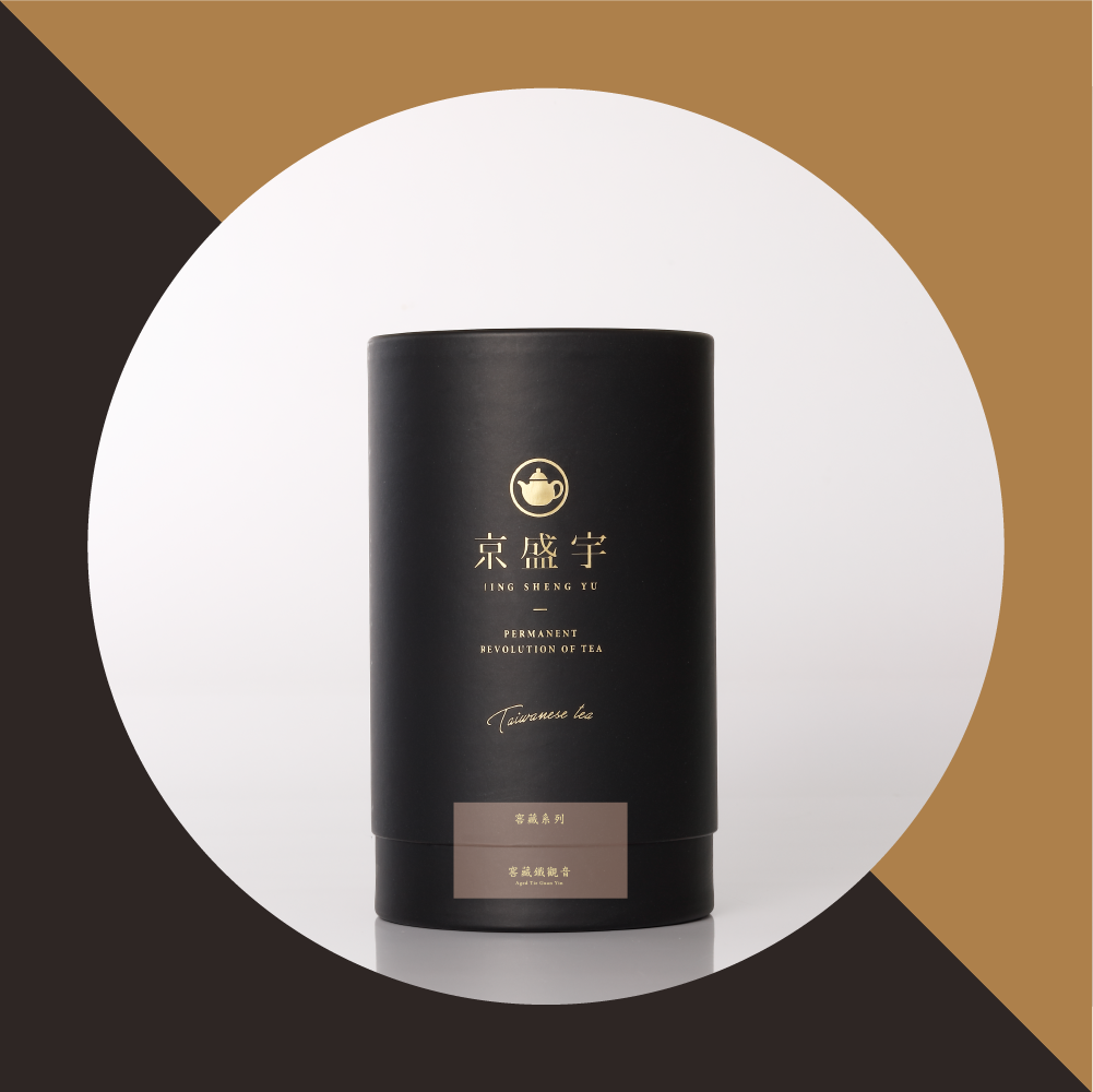 台湾 熟成鉄観音茶 150g 茶葉｜本格深煎り・台湾烏龍茶｜大容量缶入り