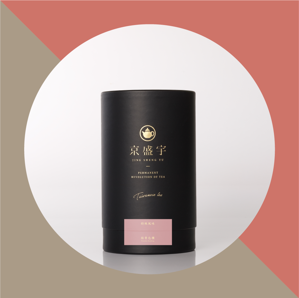 桂香包種 100g｜品味罐