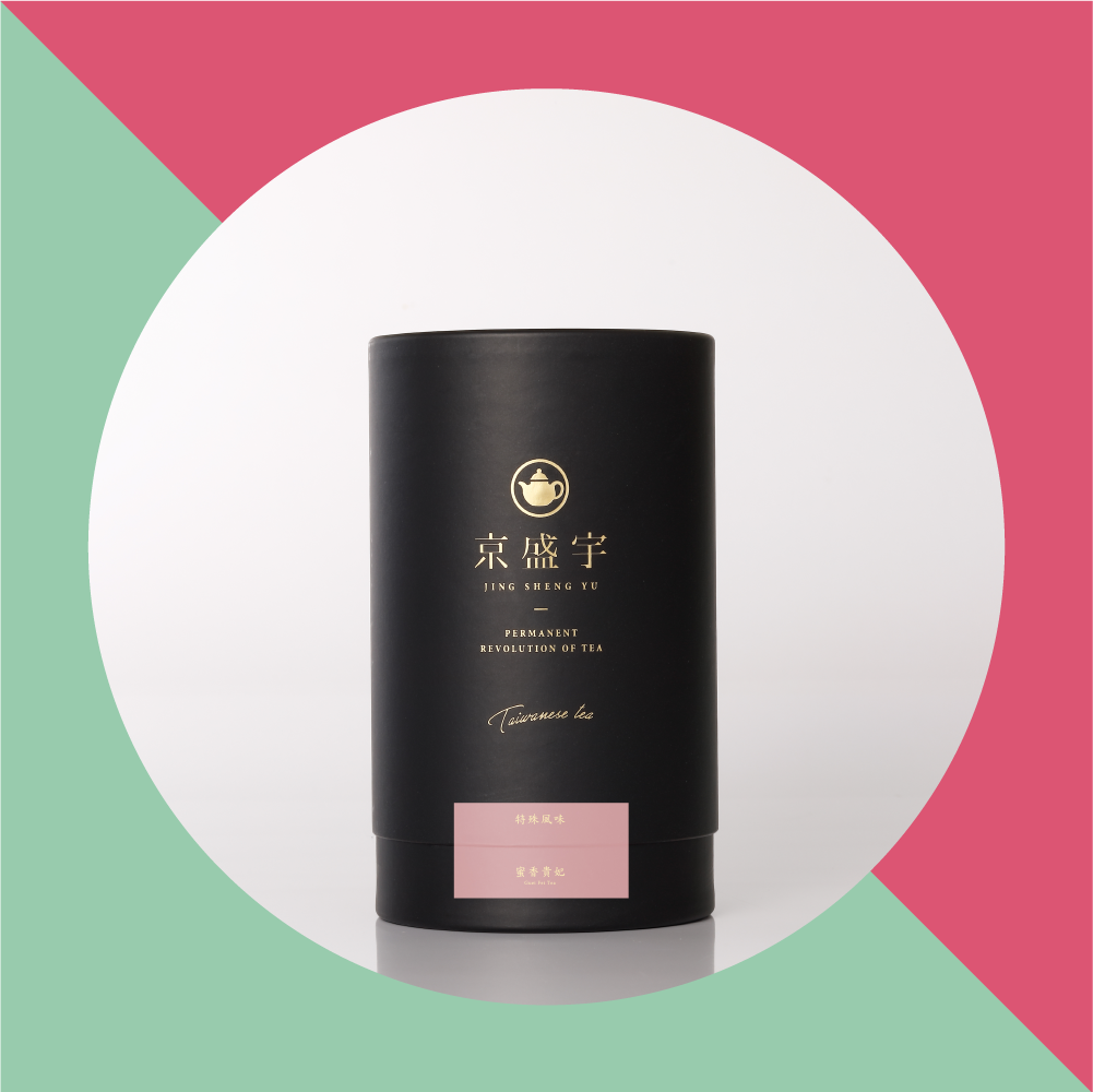 蜜香貴妃 200g｜品味罐