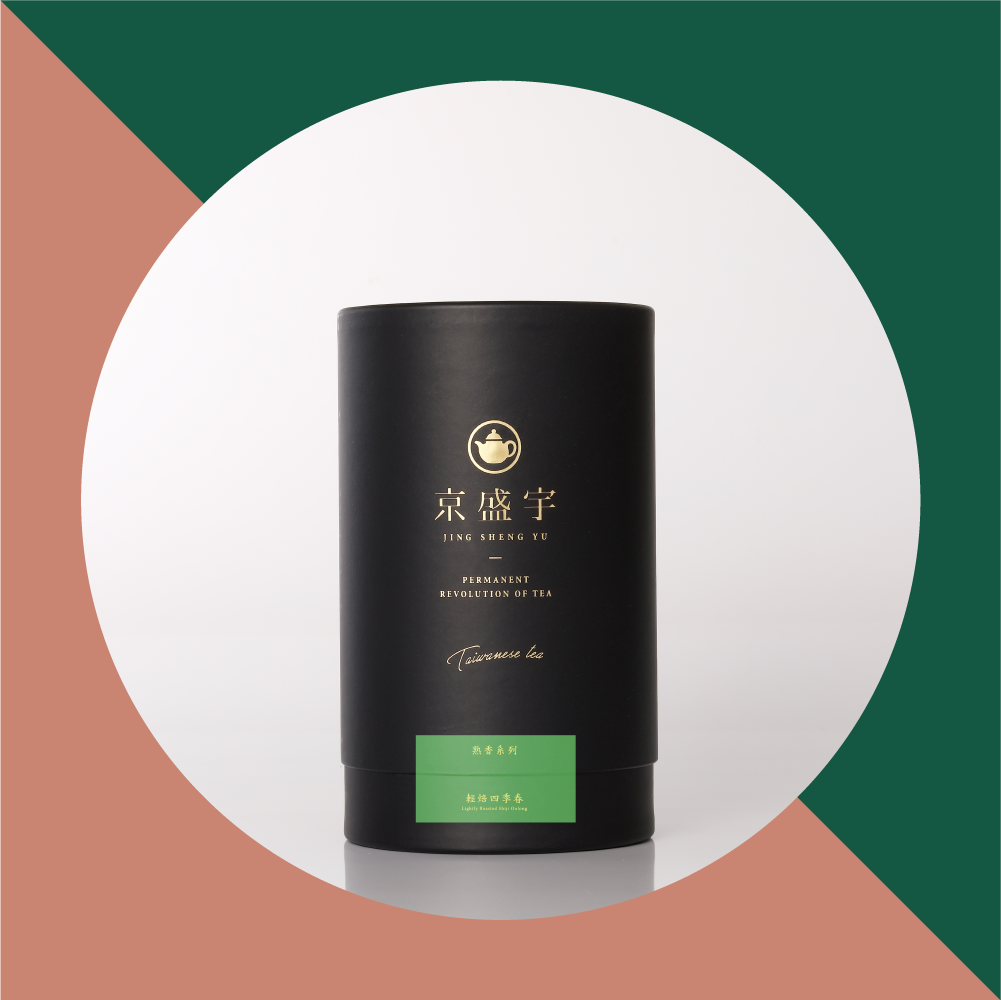 輕焙四季春 200g｜品味罐