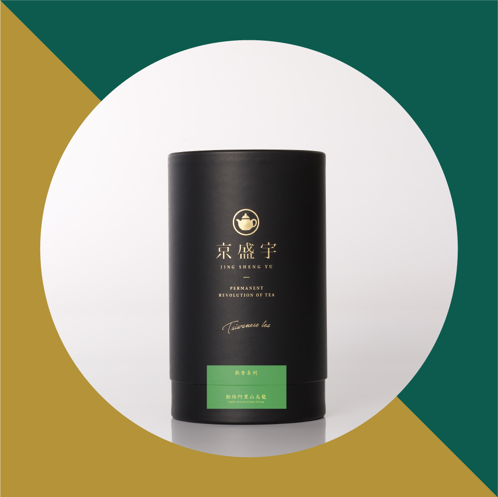 BEST TEA MASTER 台湾茶 200g 台湾 軽焙煎阿里山高山烏龍茶 200g 茶葉｜極上の甘み・清らかな香り
