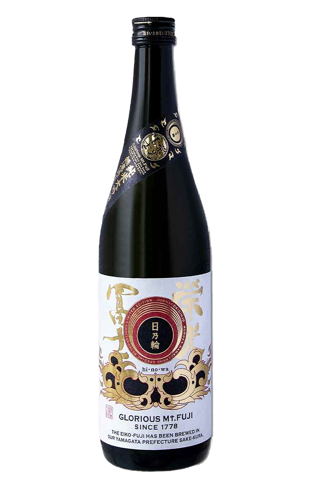 榮光富士日乃輪純米大吟釀無濾過生原酒 1.8L