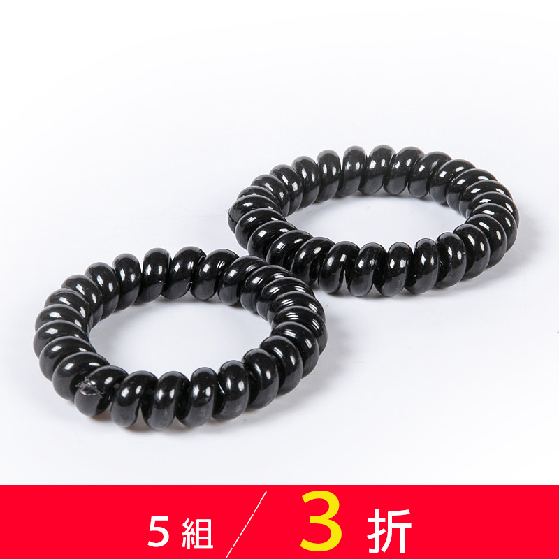 黑色電話繩髮圈(3入/串) / 輕鬆購五金百貨 / 現貨 / 04-13-01