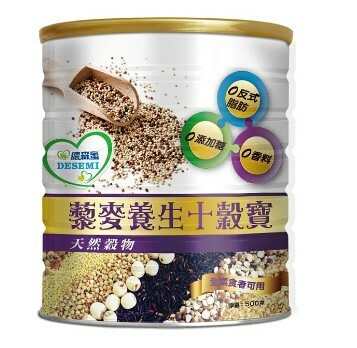 【德森蜜】 藜麥養生十穀寶-十穀粉 (500g)12罐/箱
