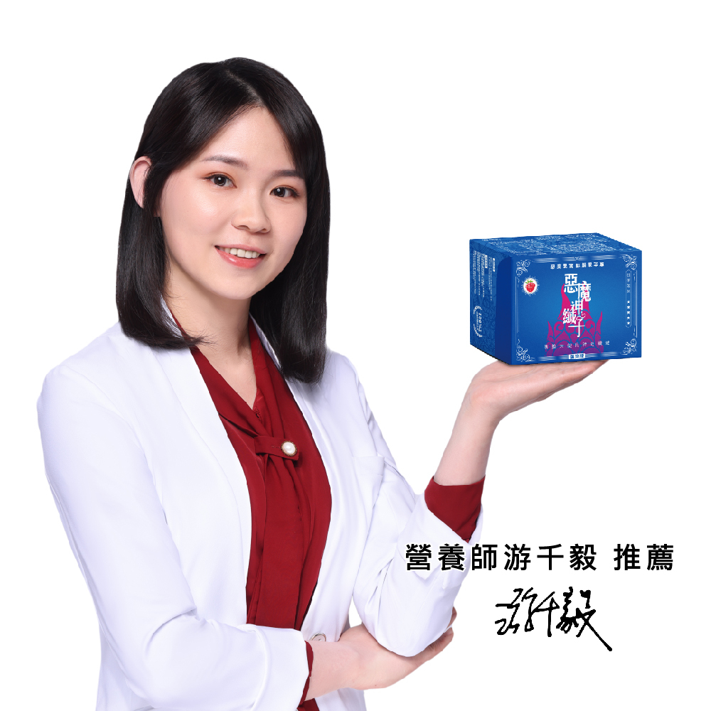 惡魔神纖子1.0-6盒