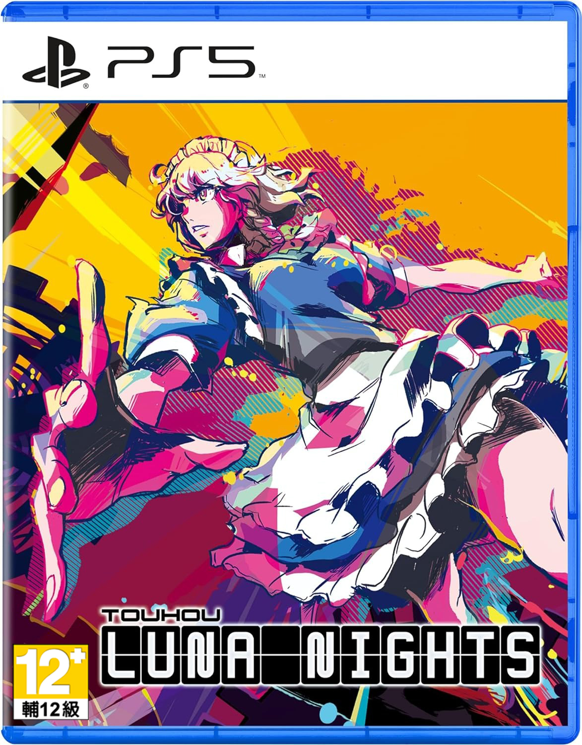 PS5 東方月神夜 簡中版