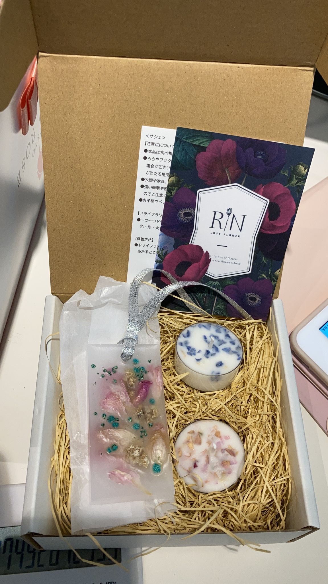 Mikimoto scented tealights set