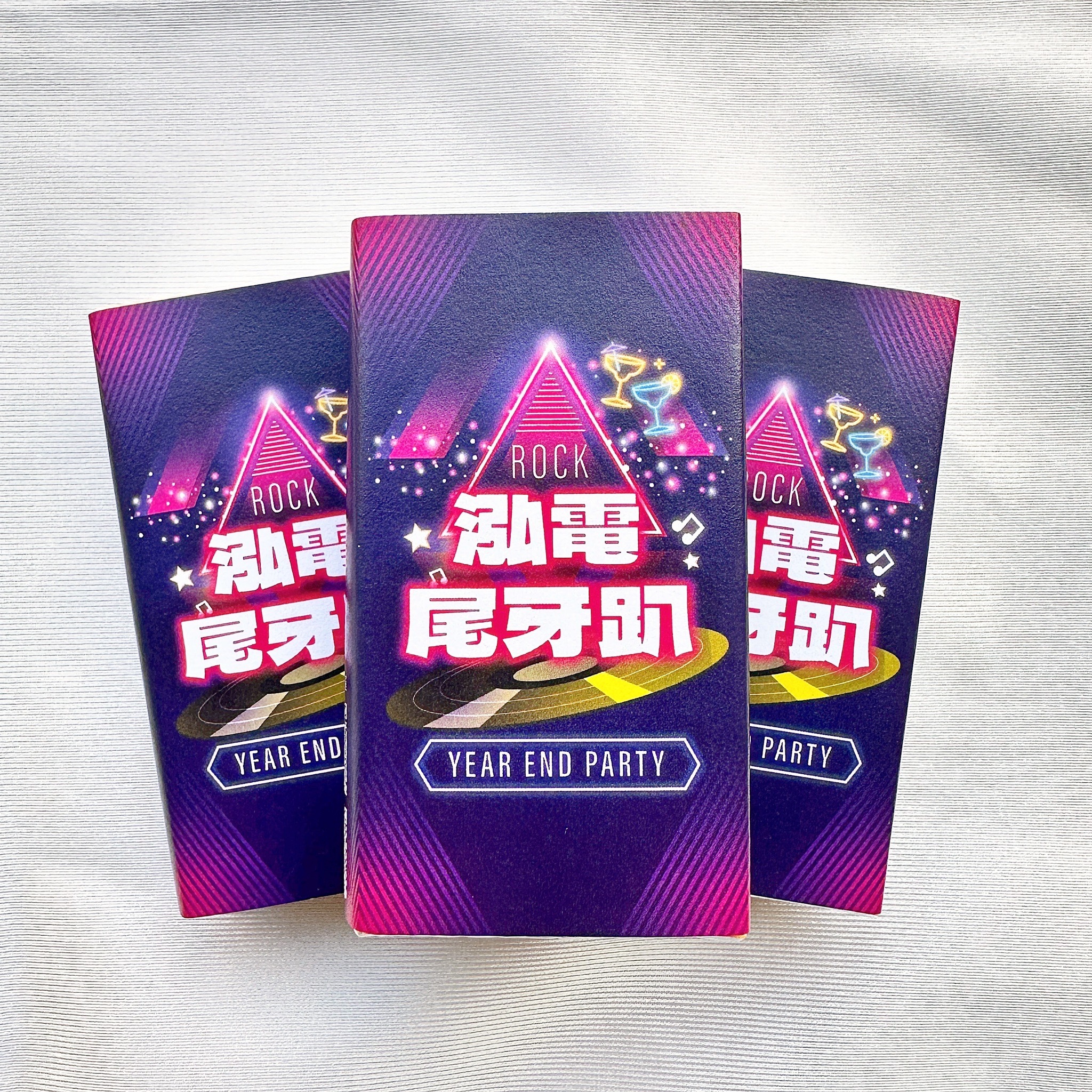 龍年祝福語盒裝牛奶糖(5款可挑)