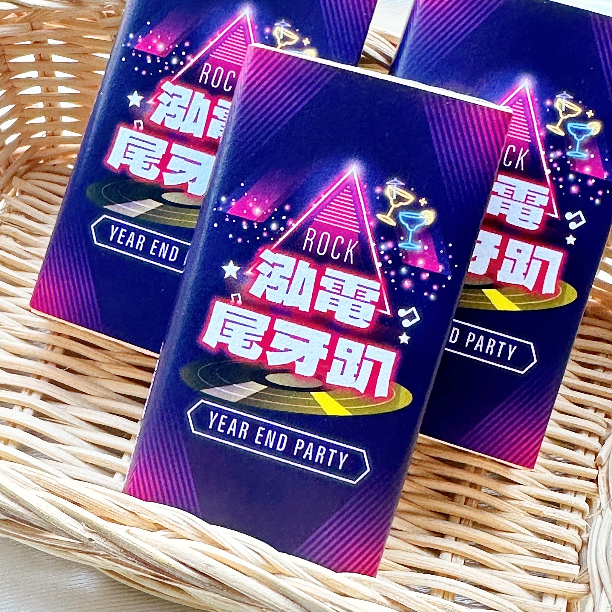 龍年祝福語盒裝牛奶糖(5款可挑)