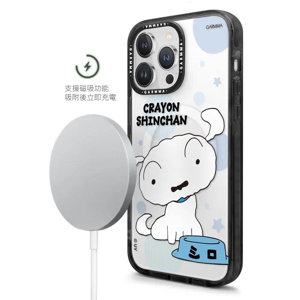 GARMMA蠟筆小新iPhone 15系列磁吸款保護殼