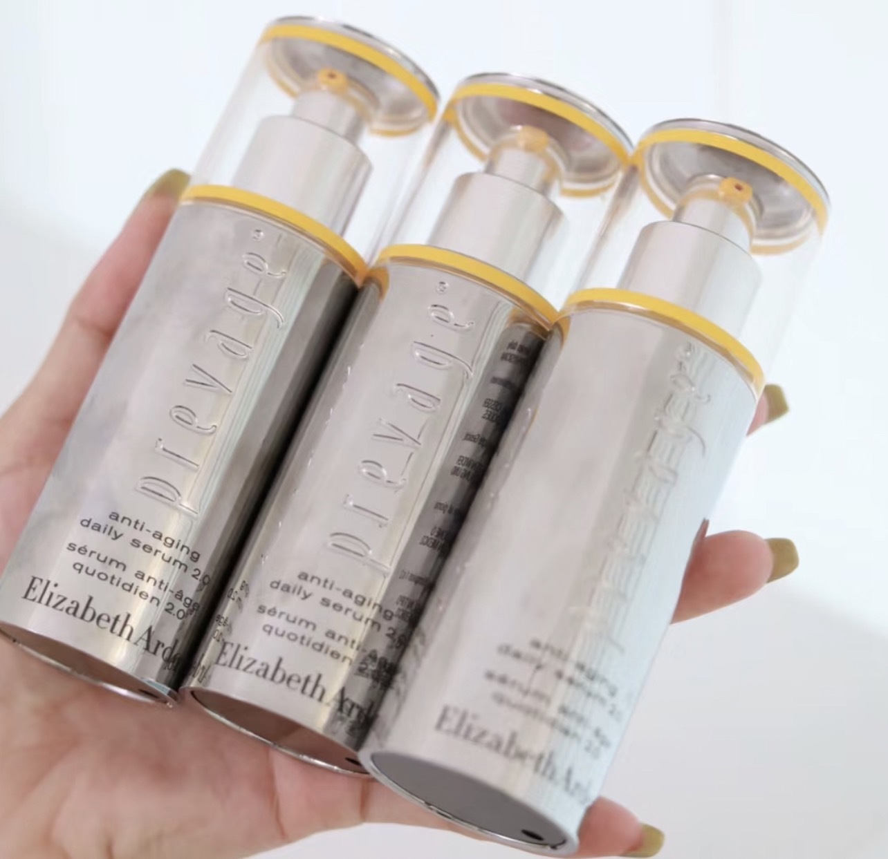 📦預購 Elizabeth Arden雅頓-艾地苯高效橙燦精華2.0 5ml/50ml