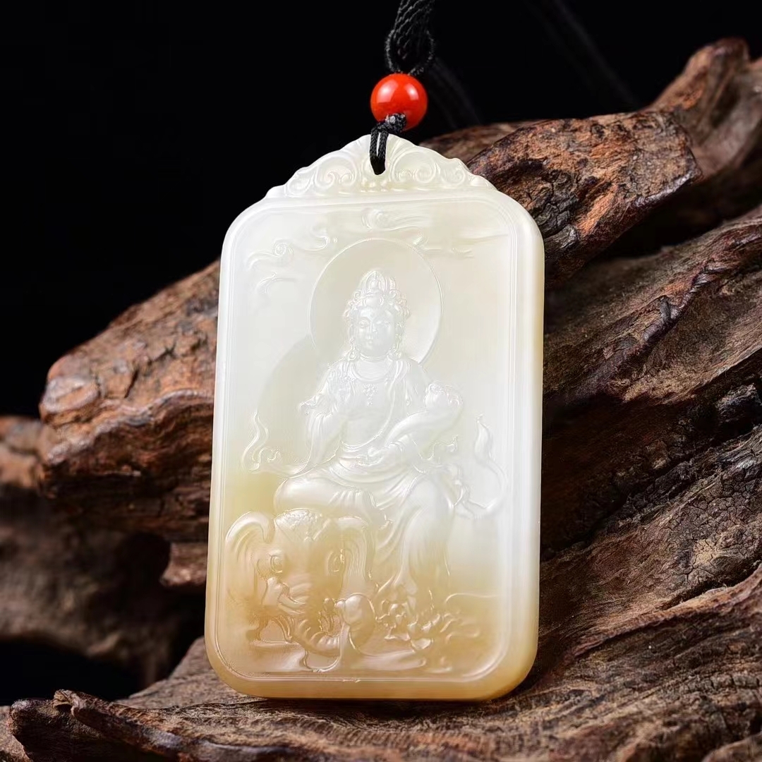 264660 和田玉普賢菩薩吊墜