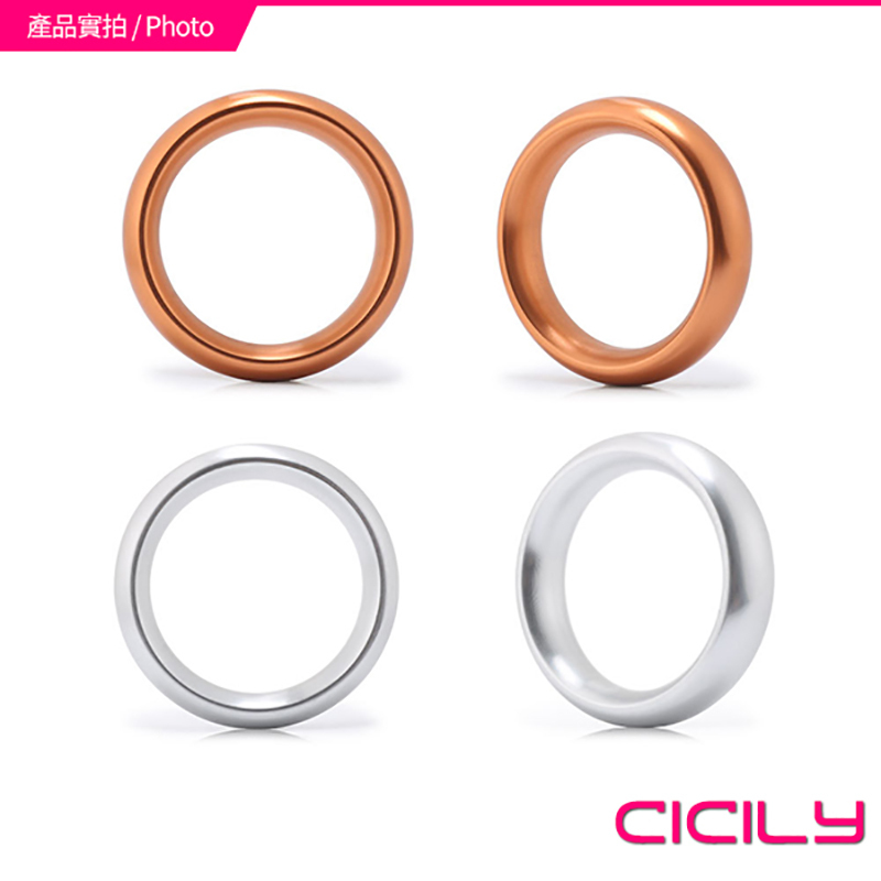 CICILY 圓滑款 鋁合金猛男訓練環