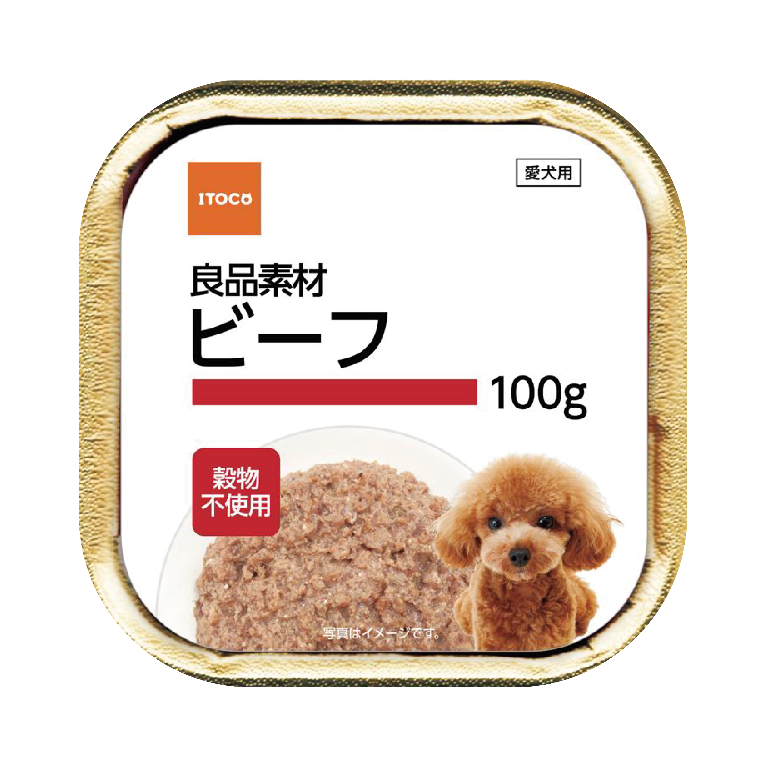 IACL | 良品素材 牛肉 100g (ICAL-3834)