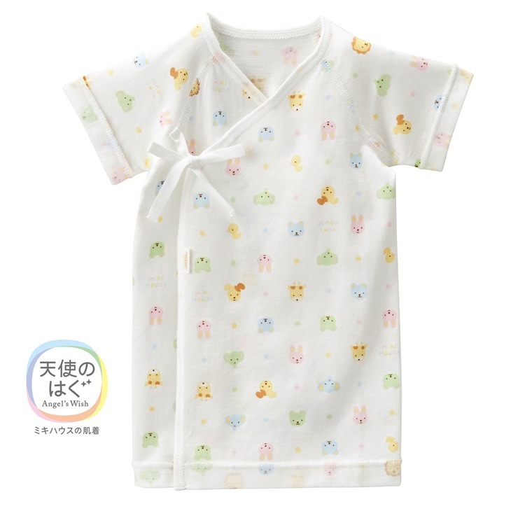 平紋針織棉短袖肚衣-動物