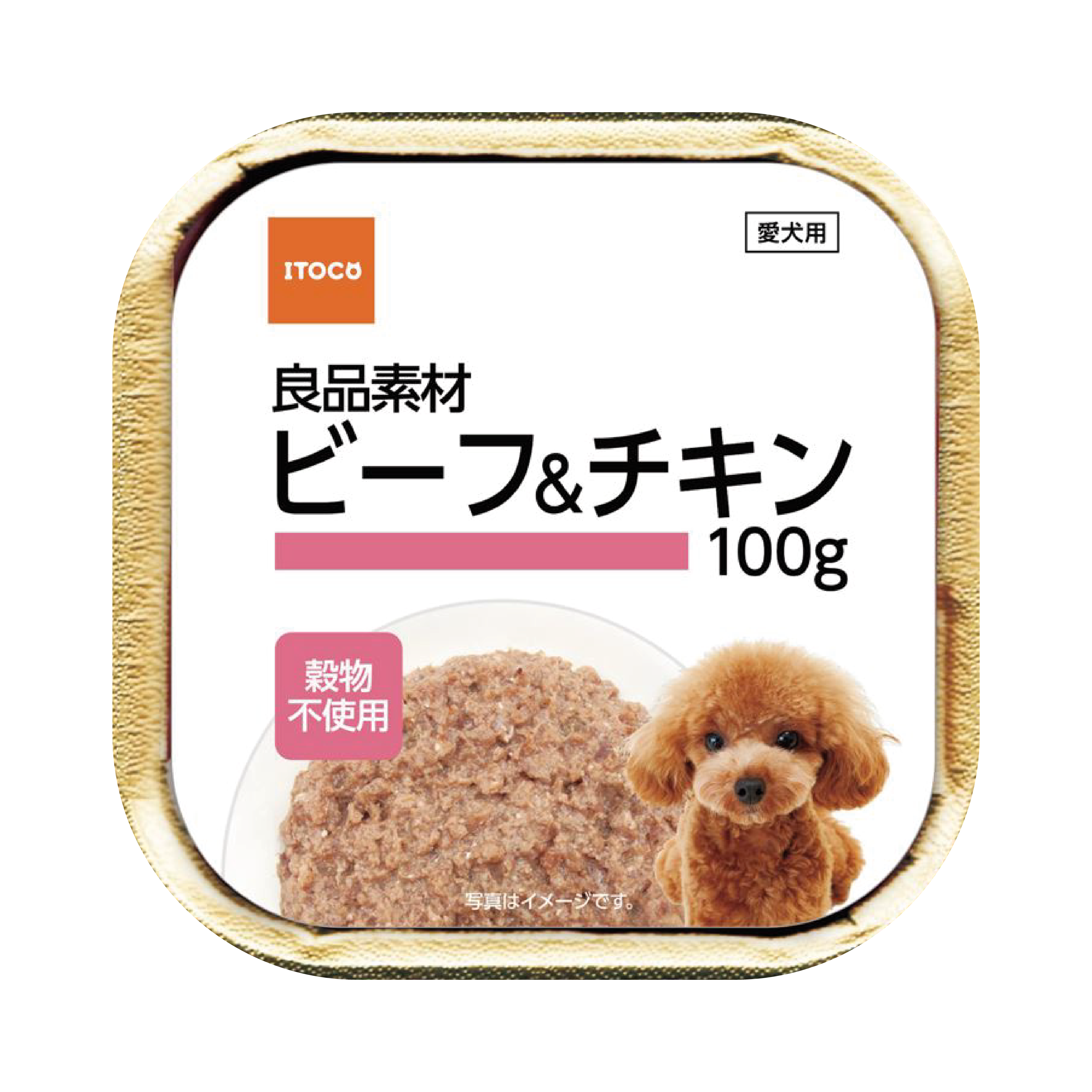 Beef & chicken 100g (IACL-3865)