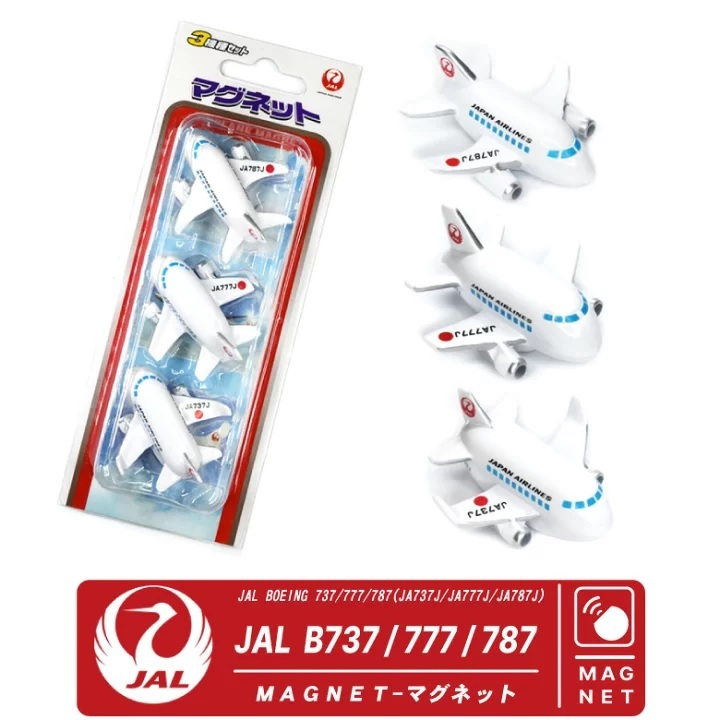 日本航空 (JAL) 磁鐵三機組 (波音737 / 777 / 787)