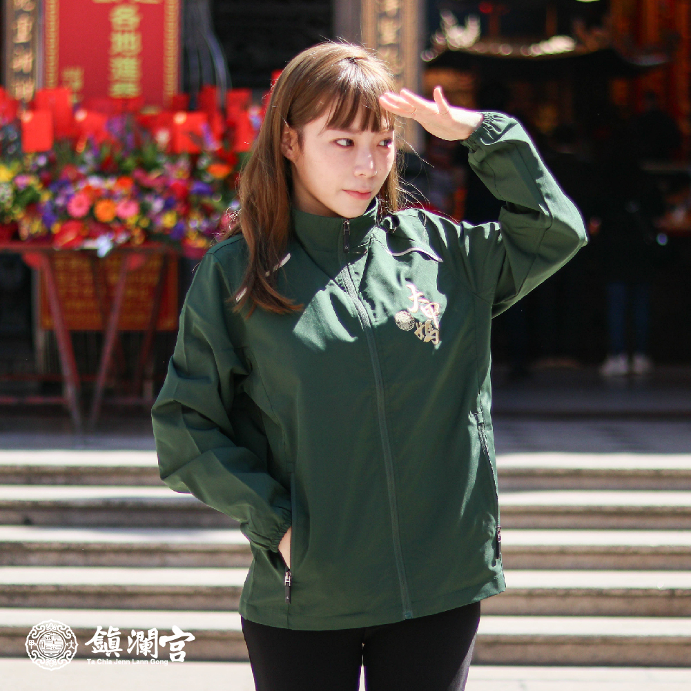 遶境風衣外套薄款-綠色｜必備｜防風｜薄外套｜輕便｜防曬【鎮瀾宮】