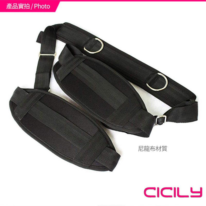 CICILY SM 束縛分腿套