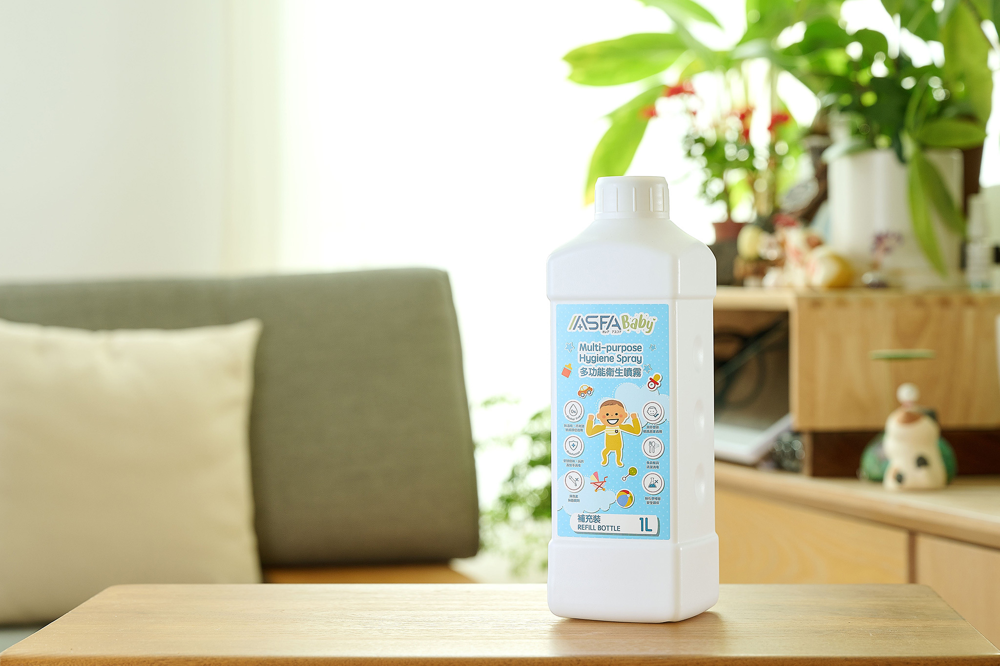 ASFABaby 多功能衛生噴霧 1公升補充裝