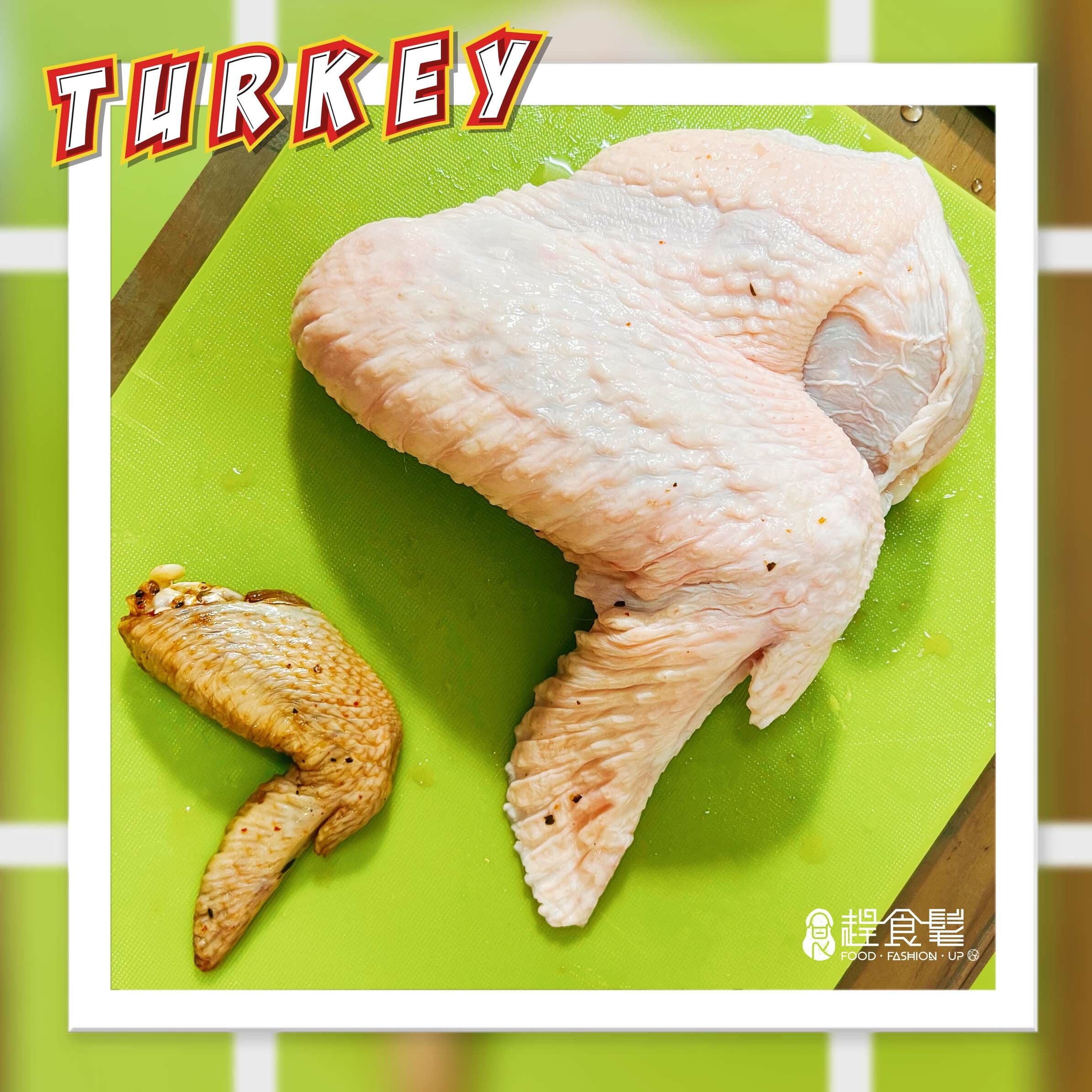 大火雞翅與小雞翅比較_大火雞翅_爆能火雞_趕食髦