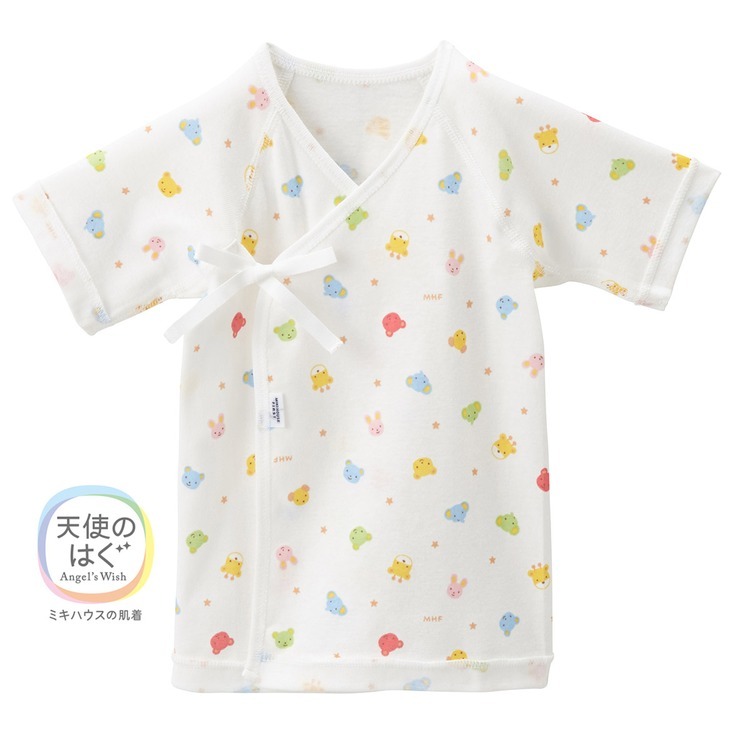 羅紋針織棉短袖肚衣-動物