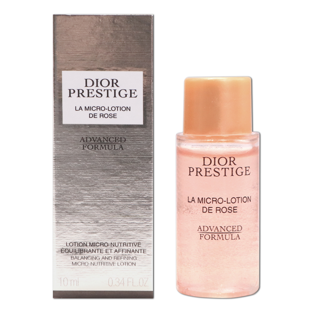 Dior 迪奧 精萃再生微導凝露 10ml 旅行小樣 (塑膠瓶)