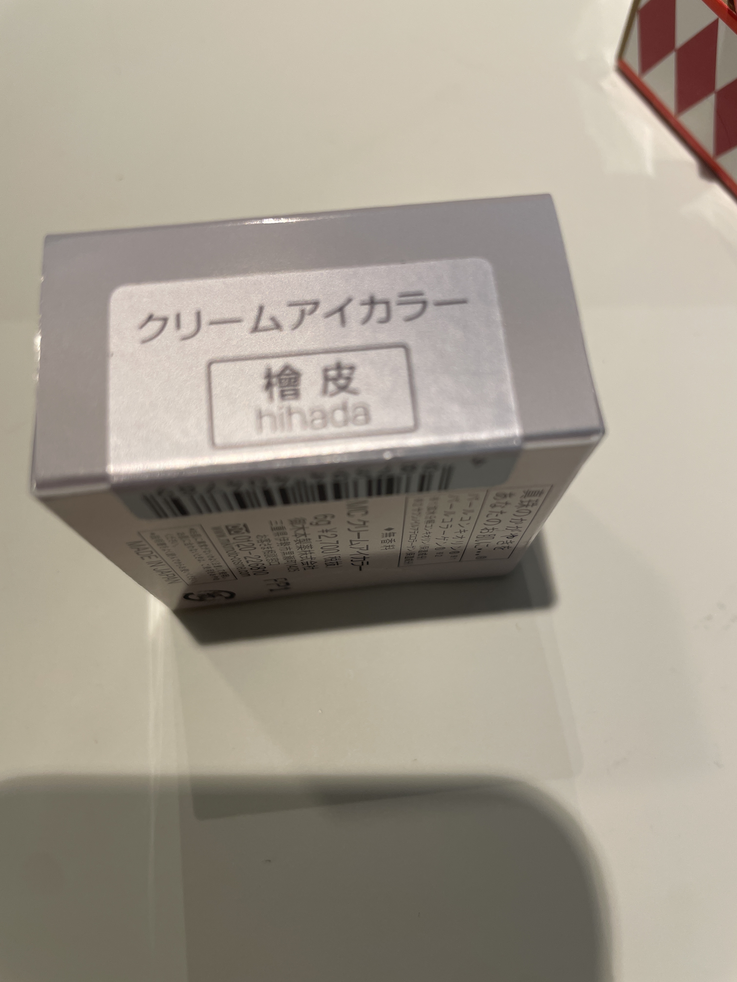 Mikimoto cream eye colour