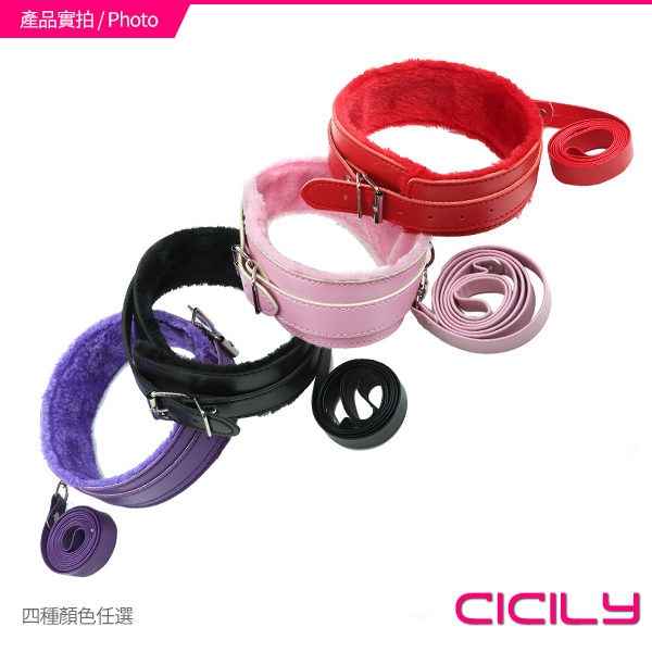 CICILY 毛絨調教項圈