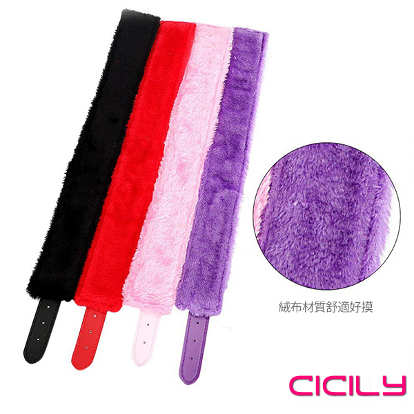 CICILY 毛絨調教項圈