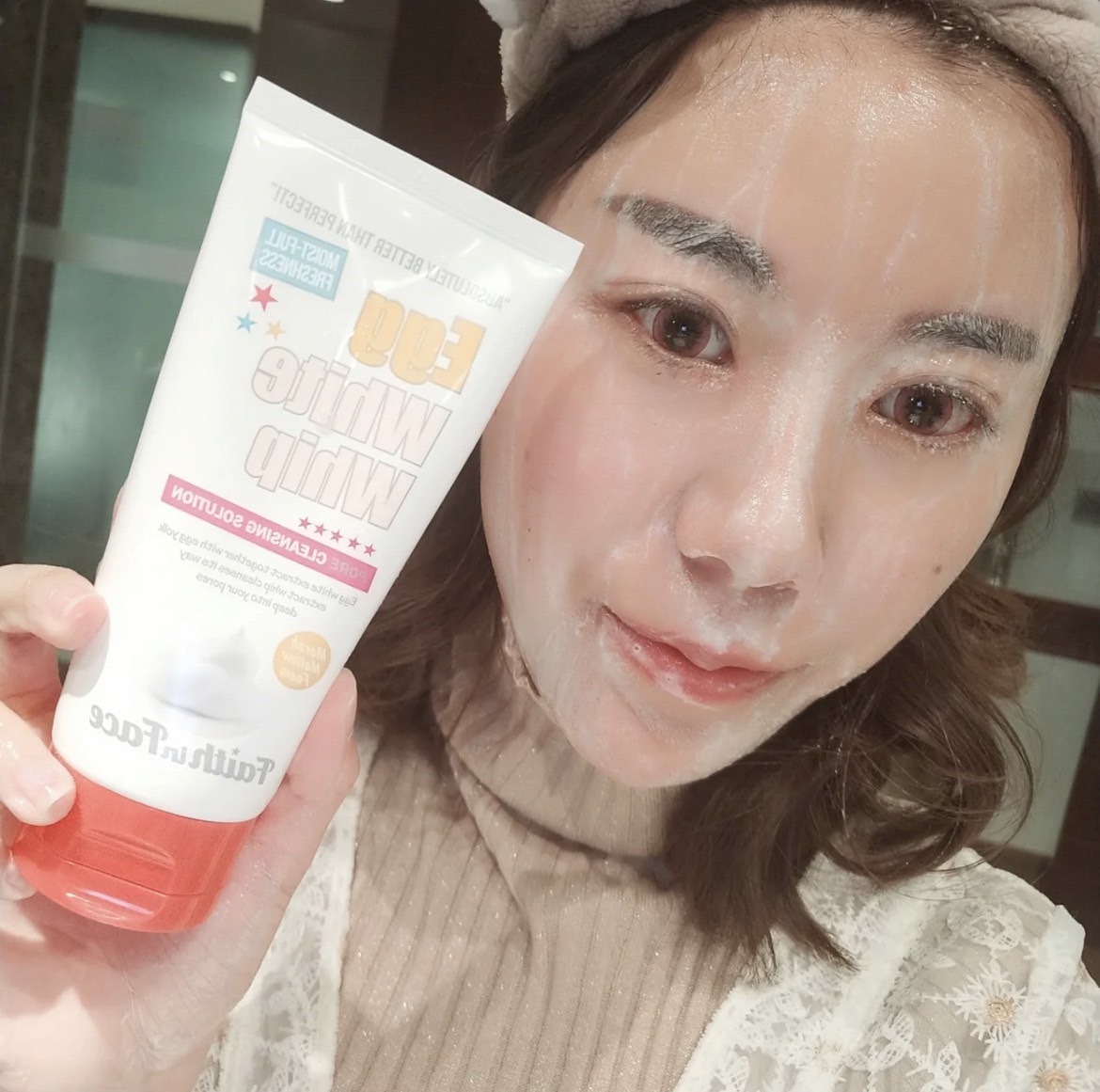 <快速出貨> 粉刺out!! Faith in Face 蛋白洗面乳