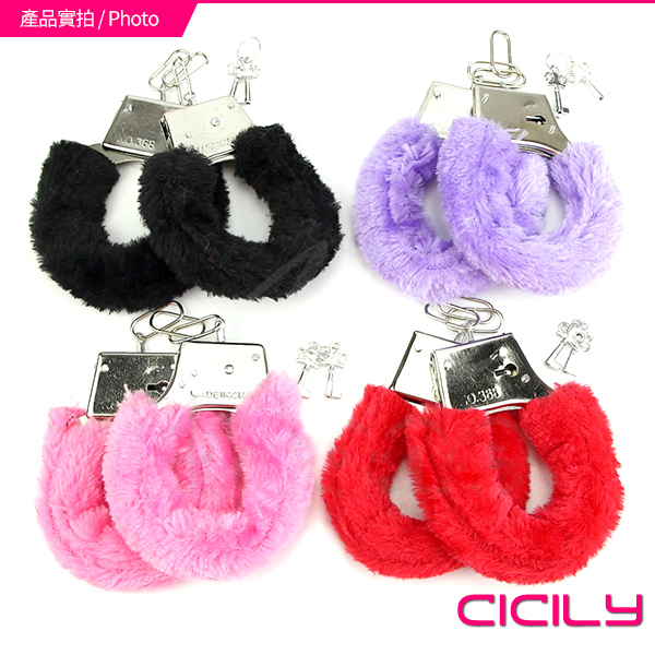 虐戀精品CICILY-俘虜絨毛手銬