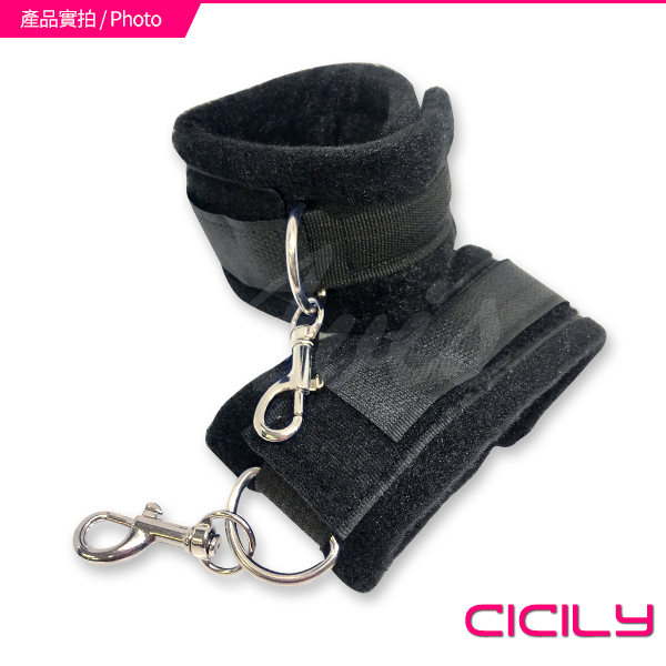 戀精品CICILY性愛卡門手銬