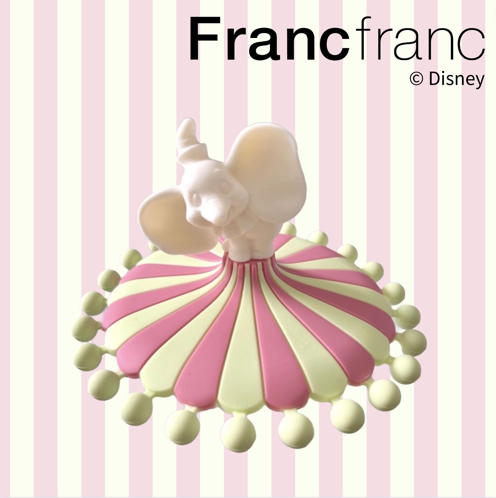 【24H出貨】日本𝗙𝗿𝗮𝗻𝗰𝗳𝗿𝗮𝗻𝗰 𝗫 𝗗𝗶𝘀𝗻𝗲𝘆 小飛象杯蓋(粉黃)